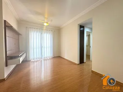 Apartamento com 2 Quartos para alugar, 63m² no Brooklin Novo, São Paulo