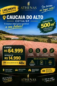 Lote/Terreno à venda, 500m² no Centro (Caucaia do Alto), Cotia