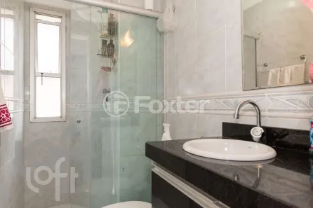 Apartamento com 2 Quartos à venda, 72m² no Jardim Vila Mariana, São Paulo