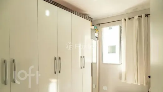 Apartamento com 2 Quartos à venda, 88m² no Jardim Santa Terezinha (Zona Leste), São Paulo