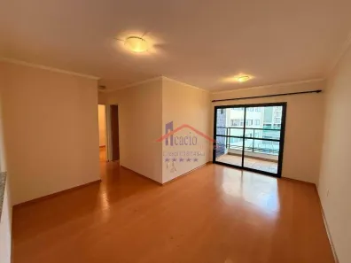 Apartamento com 2 Quartos para alugar, 80m² no Centro, Campinas