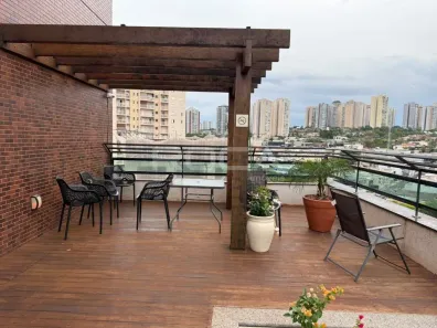 Apartamento com 1 Quarto para alugar, 35m² no Jardim Botânico, Ribeirão Preto