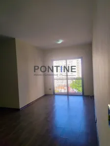 Apartamento com 2 Quartos para alugar, 65m² no Aclimação, São Paulo