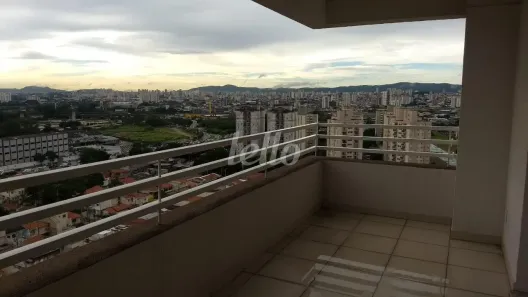 Apartamento com 2 Quartos à venda, 67m² no Tatuapé, São Paulo