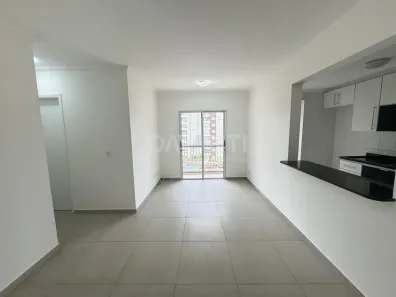 Apartamento com 2 Quartos para alugar, 76m² no Mansões Santo Antônio, Campinas