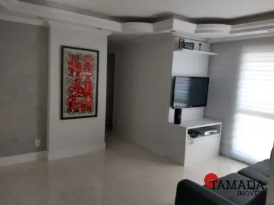 Apartamento com 2 Quartos à venda, 62m² no Vila Carrão, São Paulo