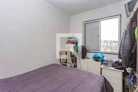Apartamento com 2 Quartos à venda, 55m² no Jardim Santa Emília, São Paulo