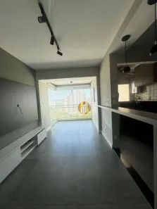 Apartamento com 2 Quartos para alugar, 50m² no Vila Leopoldina, São Paulo