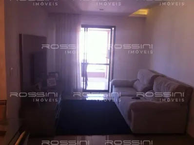 Apartamento com 3 Quartos à venda, 121m² no Jardim Botânico, Ribeirão Preto