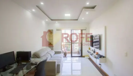 Apartamento com 1 Quarto para venda ou aluguel, 59m² no Cidade Monções, São Paulo