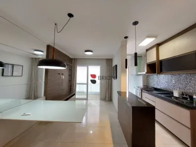 Apartamento com 2 Quartos para alugar, 75m² no Nova Aliança, Ribeirão Preto