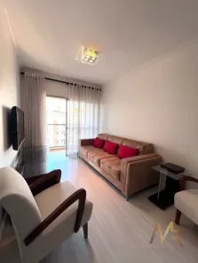 Apartamento com 2 Quartos para alugar, 60m² no Vila Olímpia, São Paulo