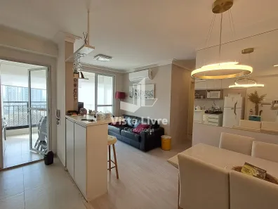 Apartamento com 2 Quartos à venda, 62m² no Barra Funda, São Paulo