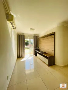 Apartamento com 2 Quartos à venda, 67m² no Jardim Botânico, Ribeirão Preto