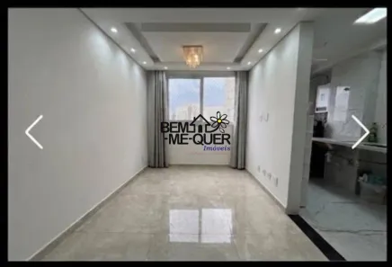 Apartamento com 2 Quartos para alugar, 43m² no Jardim Íris, São Paulo