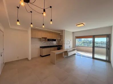 Apartamento com 3 Quartos para alugar, 133m² no Jardim Botânico, Ribeirão Preto