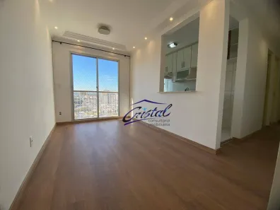 Apartamento com 2 Quartos para alugar, 50m² no Jardim das Vertentes, São Paulo