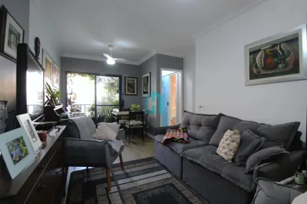 Apartamento com 2 Quartos para venda ou aluguel, 70m² no Moema, São Paulo