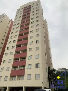 Apartamento com 3 Quartos à venda, 60m² no Jardim Santa Terezinha (Zona Leste), São Paulo