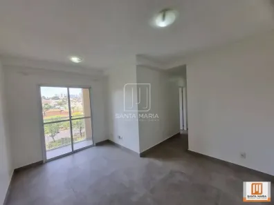 Apartamento com 2 Quartos à venda, 53m² no República, Ribeirão Preto