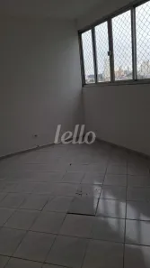 Apartamento com 2 Quartos à venda, 44m² no Lauzane Paulista, São Paulo