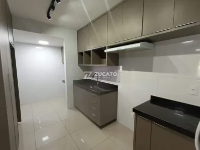 Apartamento com 3 Quartos à venda, 101m² no Santa Maria, Uberaba