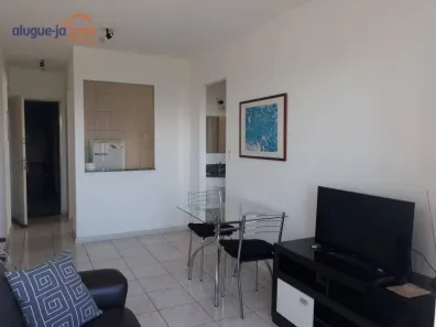 Apartamento com 1 Quarto para alugar, 50m² no Centro, São José dos Campos