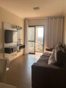 Apartamento com 2 Quartos à venda, 73m² no Vila Marieta, Campinas