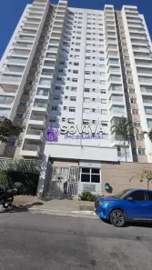 Apartamento com 2 Quartos à venda, 56m² no Quinta da Paineira, São Paulo