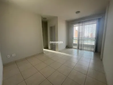 Apartamento com 2 Quartos para alugar, 80m² no Santa Maria, Uberaba