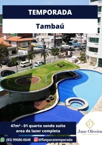 Apartamento com 1 Quarto para alugar, 47m² no Tambaú, João Pessoa