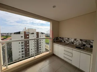 Apartamento com 1 Quarto para alugar, 50m² no Higienópolis, São José do Rio Preto