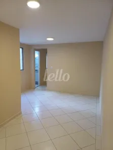 Apartamento com 2 Quartos à venda, 50m² no Vila Nova Cachoeirinha, São Paulo