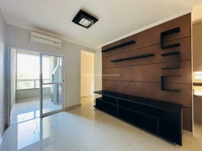 Apartamento com 3 Quartos para alugar, 90m² no Santa Maria, Uberaba