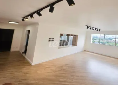 Apartamento com 2 Quartos à venda, 89m² no Vila Mariana, São Paulo