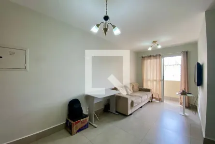 Apartamento com 2 Quartos à venda, 55m² no Picanço, Guarulhos