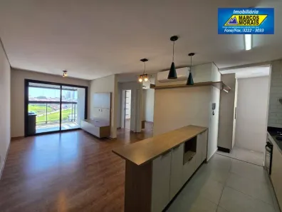 Apartamento com 2 Quartos à venda, 73m² no Jardim Maria José, Votorantim