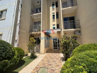 Apartamento com 2 Quartos para alugar, 66m² no Parque Residencial Indaiá, Indaiatuba