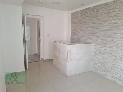 Sala Comercial para alugar, 98m² no República, São Paulo