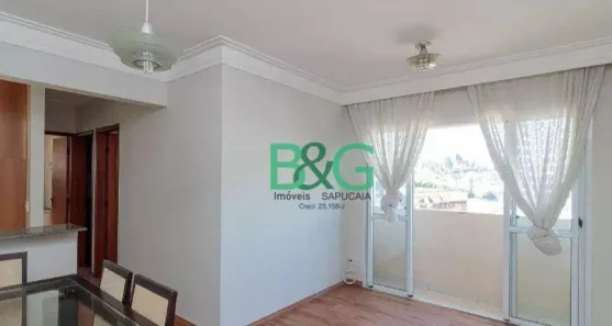 Apartamento com 2 Quartos à venda, 51m² no Vila Prudente, São Paulo