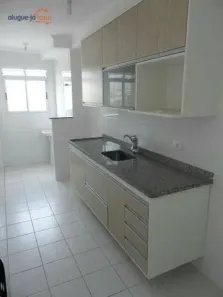 Apartamento com 3 Quartos para alugar, 67m² no Loteamento Villa Branca, Jacareí