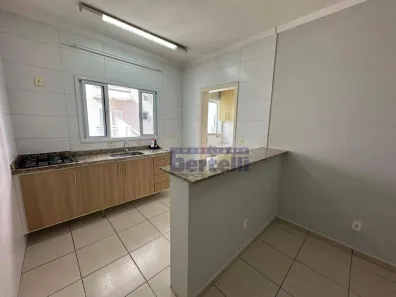 Apartamento com 1 Quarto para alugar, 50m² no Jardim do Sul, Bragança Paulista