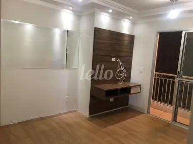 Apartamento com 2 Quartos à venda, 56m² no Vila Moreira, São Paulo