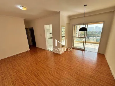 Apartamento com 2 Quartos à venda, 84m² no Parque Residencial Aquarius, São José dos Campos