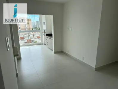 Apartamento com 2 Quartos para alugar, 63m² no Jardim Walkíria, São José do Rio Preto