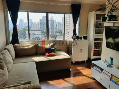 Apartamento com 2 Quartos à venda, 75m² no Vila Olímpia, São Paulo