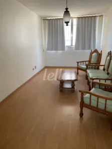 Apartamento com 2 Quartos à venda, 68m² no Chácara Santo Antônio (Zona Leste), São Paulo