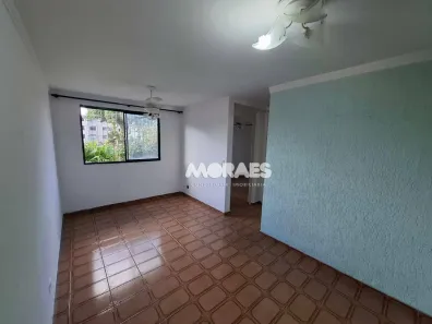 Apartamento com 2 Quartos para alugar, 50m² no Parque Residencial das Camélias, Bauru