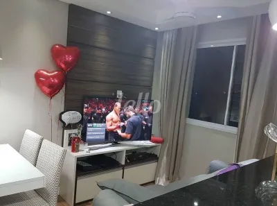 Apartamento com 2 Quartos à venda, 45m² no Brás, São Paulo