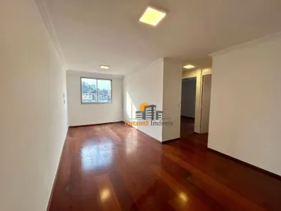 Apartamento com 2 Quartos à venda, 52m² no Jardim Bonfiglioli, São Paulo
